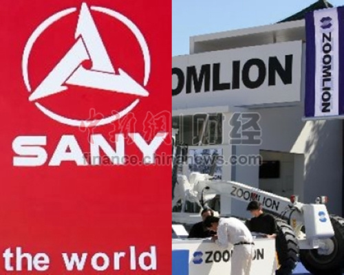 ��һ�ع�Ǩ�����������������¼����ܲ���Ǩ������