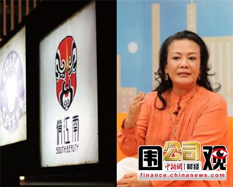 һ��Χ�ۣ��ƹ����ϴ����ٻ��ν��Ͼ�̸��������4��