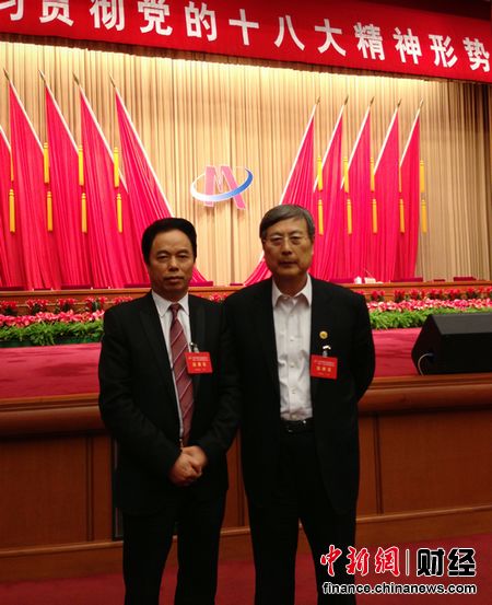 ��˾�Ƕ��³��ߵ¿���ѡȫ��������ʮһ�쳣ί