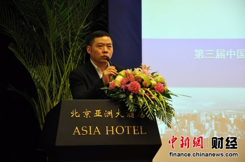 99艺术网董事长兼ceo杨凯.