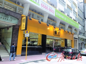 ��ĩ���������ů���������ʩδ�����۸�����