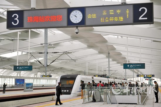 广珠城轨元旦全线通车 全程仅需48分钟