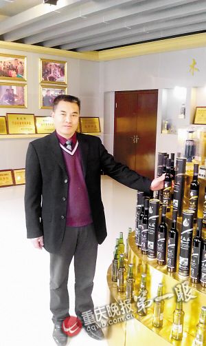 重庆一流浪汉变亿万富翁 一顿刨猪汤改变命运