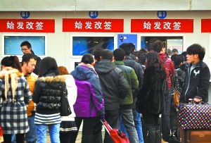 ��Ʊ���ڶ�������ʽ����10������ֻʣ������Ʊ