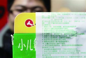 �ſ����ݡ��ж��粨��ר�ҳ���ͽ��龡������