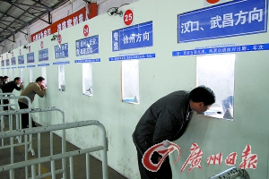 �ÿ���ǰ������Ʊ�����ס�����������Ʊ8500��