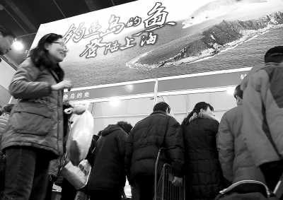 �����㵺���㡱�����Ϻ��г�8000�ﱻ����һ��