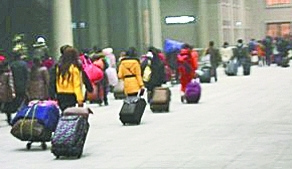 80��90��ũ�񹤺�ʱ�ֻ����Ϲ�Ʊ���������