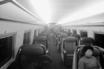 һ�������3���˳�վ�ϴ���������Աҵ����