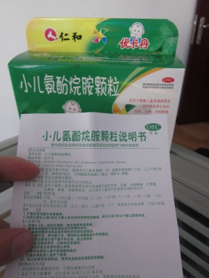 �ٷ����ſ�������������ʹ���ε��������ظ�