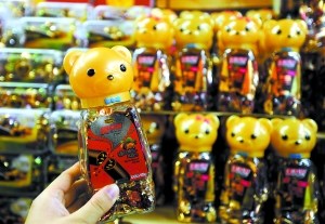 ������Ʒ��װ�������߶���Ʒ���������