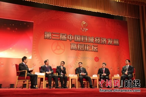 �������򾭼÷�չ�����Ҹ���ҵ�ƶ���ҵ����ʵ��