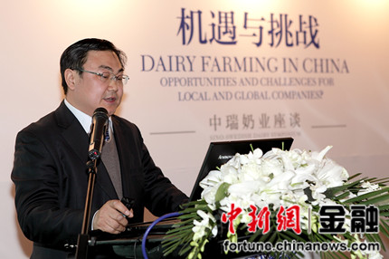 ������ҵ��̳�ٿ�������Э����֤�ɳ�����չ