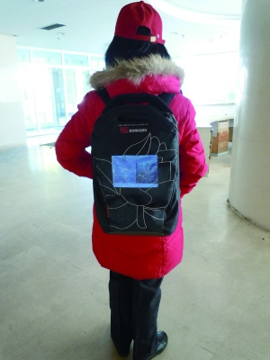 �ųƱ�����·����׬6���Ա2.8�������˾��ʧ