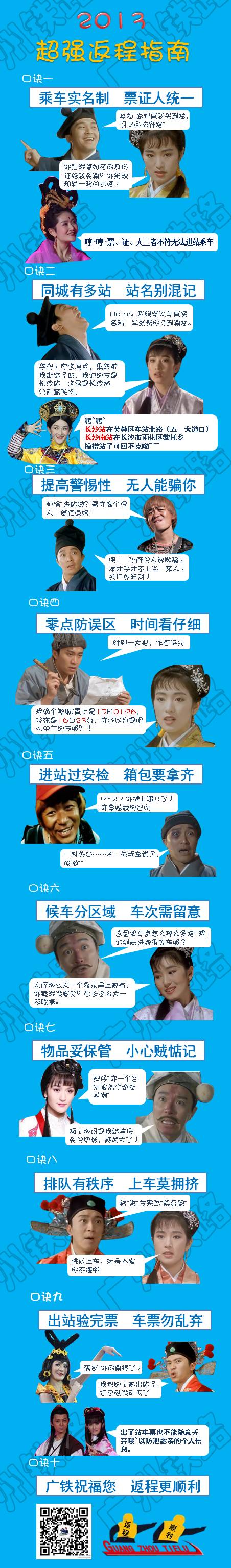 �����ٲ�������ǿ����ָ�������ÿ�ע������