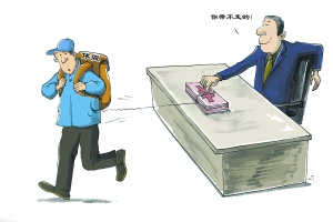 ����һ���������ܱ��ô�н�ݼٳ������ˡ�ʢ�硱