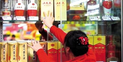 ę́����Һ����ר�ң��߶˰׾Ƽ۸���ĭ������