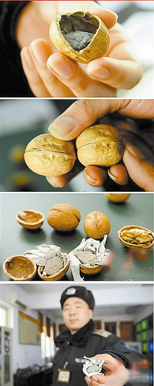 ֣�ݾ��֡�ˮ����ҡ������ﾹ��ˮ��飨ͼ��