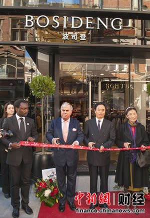 ��˾�Ƕ��³�����ҵ��չ������Ч����������