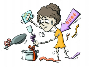 ���˽ڡ����������ѷ��ͻ��������͹����ַ�