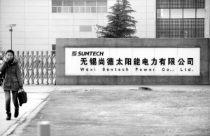 �е���������71��Ԫ��ծ��ʼ����Ϊ�й��׸�