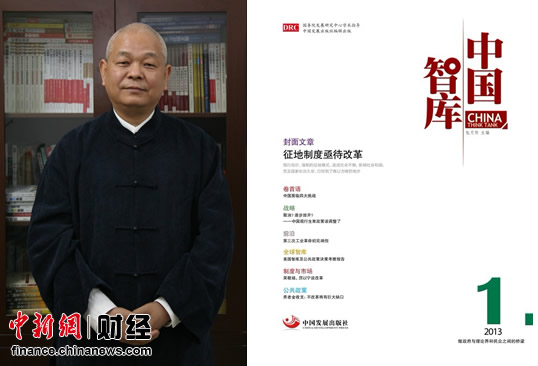 包月阳谈《中国智库》:让决策者更了解民间声音