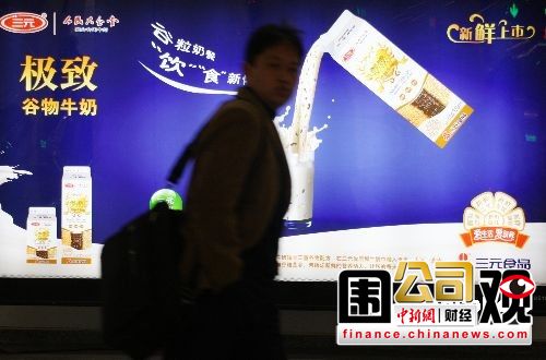 һ��Χ�ۣ�ũ��ɽȪ�ݡ���׼�š��ǵ����������ǵ���2��