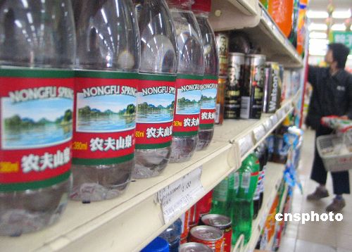 һ��Χ�ۣ�ũ��ɽȪ�ݡ���׼�š��ǵ����������ǵ���3��