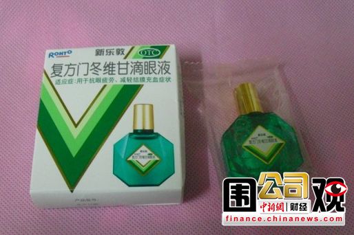 һ��Χ�ۣ�ũ��ɽȪ�ݡ���׼�š��ǵ����������ǵ���4��