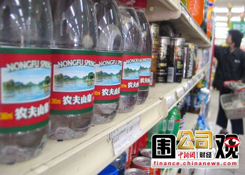 һ��Χ�ۣ�ũ��ɽȪ����ҵЭ������ϵ»�̸��ɫ�䣨2��