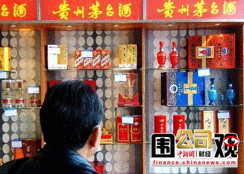 һ��Χ�ۣ�ũ��ɽȪ����ҵЭ������ϵ»�̸��ɫ�䣨4��