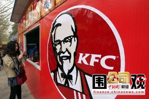 һ��Χ�ۣ�ũ��ɽȪ����ҵЭ������ϵ»�̸��ɫ�䣨5��