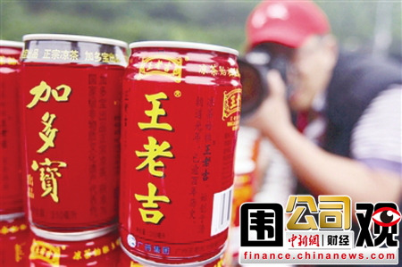 һ��Χ�ۣ��Ӷ౦��ҩΪ����ޡ�����������й���ţ�3��