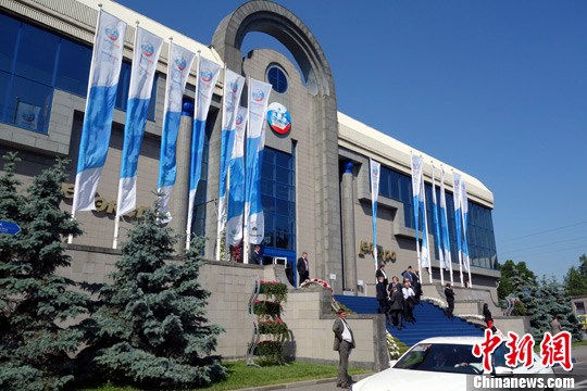 多国政要聚圣彼得堡探讨全球经济复苏增长