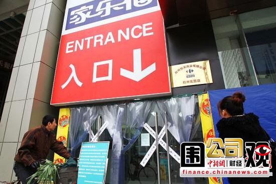 点图查看下一页