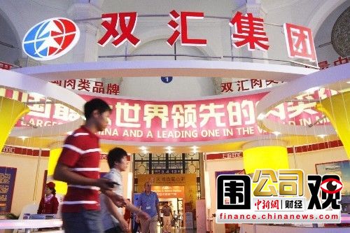 点图查看下一页