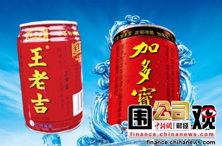 点图查看下一页