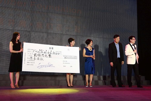 �ذ���ͯΰ����ͯ�������������