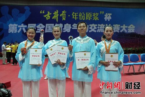 ���ž������ԭ������ȫ��������������������ῪĻ