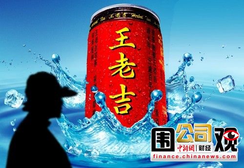 һ��Χ��:������ʷ���ڻ��л߶����̽�������