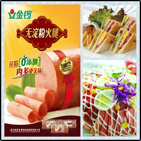 ����ζѧ���ս��ࡰ��ʳ���������㡱������