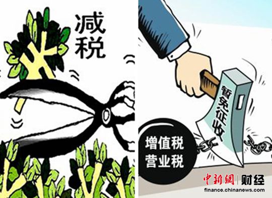 С΢������˰��������̫Сר��:����һ�ڳԳ�����