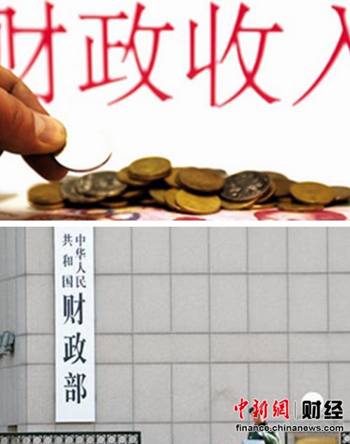 �ϰ�����˰��5.9�������ٻ���ר�ҽ����ƽ�������˰