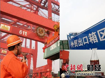 �й���ó�����������á���ƽ��ս�ԡ�����ս