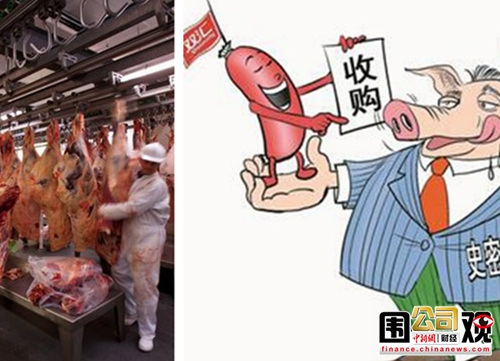 һ��Χ�ۣ�˫���չ�������ǿ������¢����53��