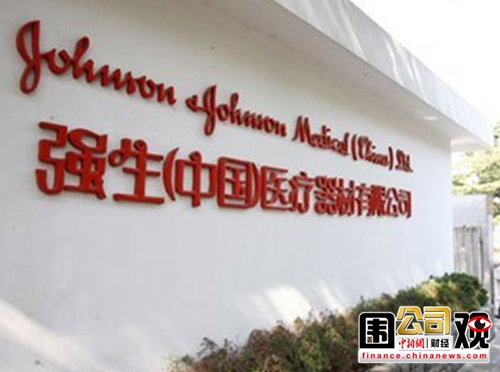 һ��Χ�ۣ�˫���չ�������ǿ������¢����53��5��