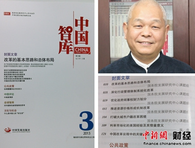 ���й��ǿ⡷��3�ھ۽��ĸ������:�������ݸս���