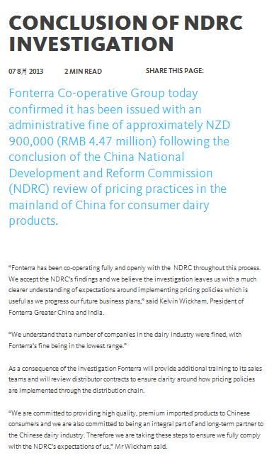 �й�����Ʒ�۸�����Ժ���Ȼ����447��Ԫ