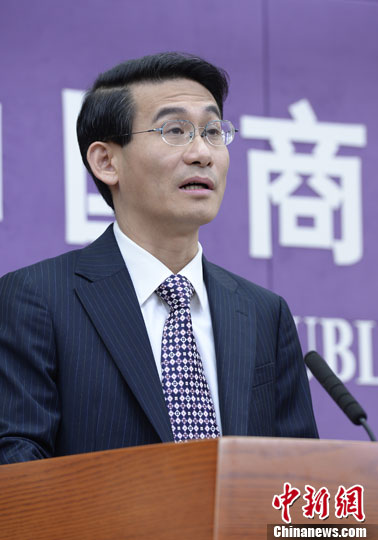 �й�֤ʵ��˹������Ͷ��5����ԪԮ�����ͼ�װ����ͷ����