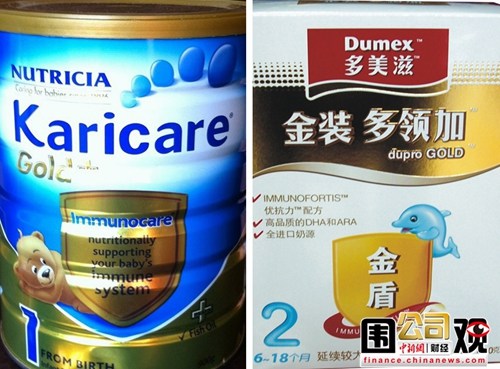 һ��Χ�ۣ��ⶾ�˾��¼�����¢�����󱻷�6.7��